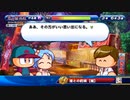 【4人実況】野球知らん仲間とタミフルパワプロ-05 [エビル高校BE]