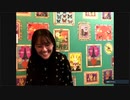 美佳とコーシンの行き当たりばったり #53