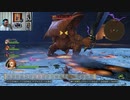 ドラゴンクエストヒーローズⅡ-1126