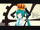 【MMD】私の時間 / Pu式初音ミクV4X