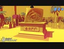 【Chants of Sennaar #4】未知の言語を解読して歴史を紐解く