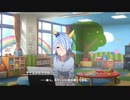 【観るウマ娘】ケイエスミラクル編 ２話