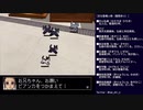 【PS】サーカディア 初見実況プレイ part7【ADV】(2023/10/17 ニコ生アーカイブ)