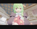 小柄な身体そのものの、狭くてキツい膣。入れただけで、ゾリゾリとカリ首を刺激される♡ユニ