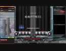 beatmania iidx 焔極OVERKILL DPA