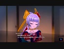 【アイ・アム・マジカミ】 ドレスストーリー [UR]夢幻花魁 ルクスリア