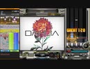 【beatmaniaIIDX】Dahlia(H)【EPOLIS】
