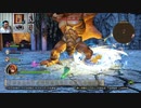 ドラゴンクエストヒーローズⅡ-1130