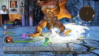 ドラゴンクエストヒーローズⅡ-1130