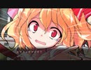もうすでに祟られてそうなクトゥルフ神話TRPG【集まり様の祟り】【ゆっくりTRPG】Part2