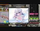 【beatmaniaIIDX】Iris(H)【EPOLIS】