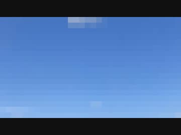 ホモと見る江田島の不審者ジョボジョボ男