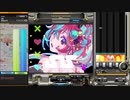 【beatmaniaIIDX】Submerge Serenade(N)【EPOLIS】