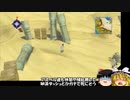 part32