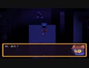【真っ暗世界を太陽と】OneShot part3
