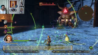 ドラゴンクエストヒーローズⅡ-1134