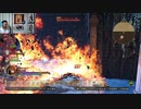 ドラゴンクエストヒーローズⅡ-1135