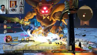 ドラゴンクエストヒーローズⅡ-1133