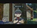 かけぬけてオベリア湾 第2節【イースⅩ】