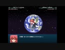 【実況】幻想少女大戦コンプリートボックスを再び実況プレイ 魔理沙編part205