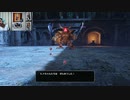 ドラゴンクエストヒーローズⅡ-1137