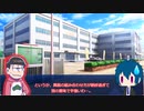 【アジアンパンクTRPGサタスペ】亜侠たちの奇妙な冒険final【第3話】