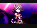 【ウマ娘 プリティーダービー】NEXT FRONTIER（キタサンブラック）