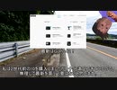 【鯨マー】バーチャルいい鯨マー　GoPro10追試編