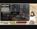 【アーカイブ動画】【時事・都市伝説2023_10_18】もうHでいやらしい量子時代【Vtuber】
