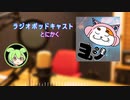 00.紹介
