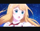 [2023年秋アニメ]婚約破棄された令嬢を拾った俺が、イケナイことを教え込む OP&ED