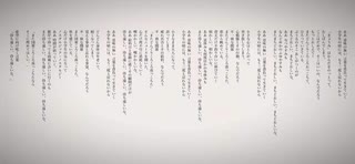 どんぐりころころ - 初音ミク