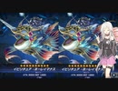 【遊戯王MD】IAのリチュアスプライトで行く地獄のランク戦 19th【CeVIO実況】
