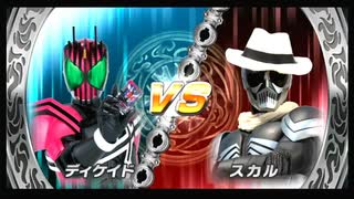 友人と遊びました。【仮面ライダー 超クライマックスヒーローズ】