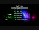 windows1000%  No-mod！wiiでDVD-Video再生