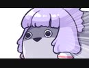 【結月ゆかり】ミニスカートの日【サカバンバスピス】