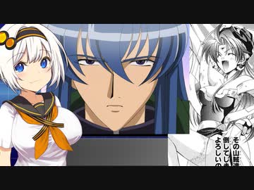 [PS]スターオーシャン2ndストーリーRTA　6時間13分13秒　Part2/6