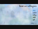 シンプル豆パズル『Bean and Nothingness』実況プレイpart1