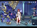 Himeko 30W