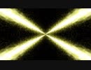 Canorgy Burst  Particle