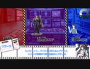 【虚構侵蝕TRPG】人に潜む災　第８話【実卓リプレイ】