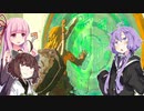 【ゼルダの伝説TOTK】きりたんの迷子日誌#4【VOICEROID実況】