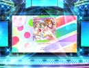 スクフェス2　NO EXIT ORION  [MASTER]