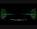 ヘタレパイロットで恐縮ですがプロジェクト・ニンバスを実況プレイpart22(サバイバルモード3/3)