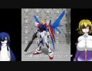 一番くじ 機動戦士ガンダム ガンプラ2023 ゆっくりプラモ動画