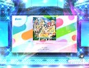 スクフェス2　Dance with Minotaurus [EX]