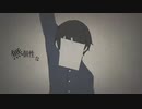 ロストワンの号哭 を歌ってみた