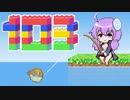 釣りでもしながらニュースを読むグダグダな日々＃103