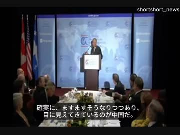 ユダヤ人戦略家ブレジンスキーの外交問題評議会CFRでのスピーチ（2010年）