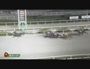 ハズレ馬券先輩.SND